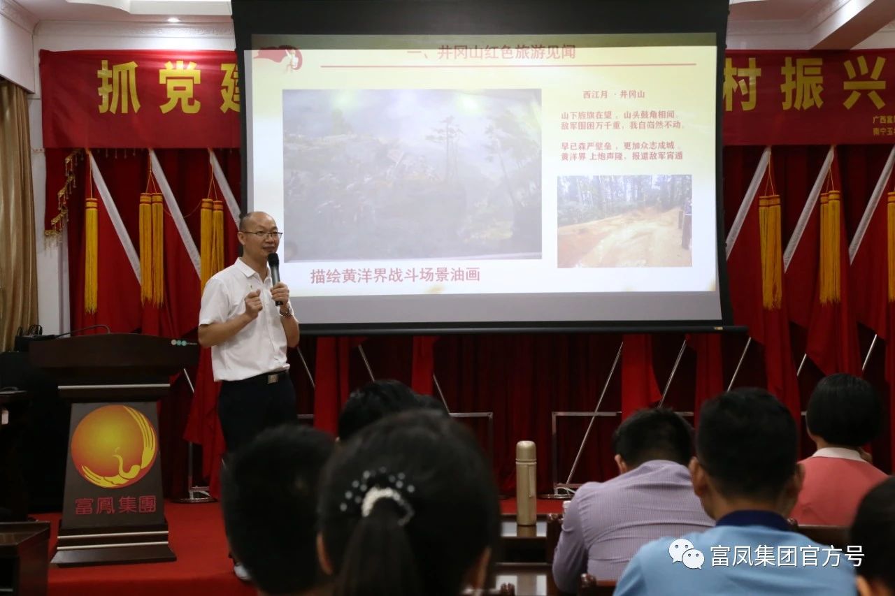 廣西午夜精品福利農牧集團