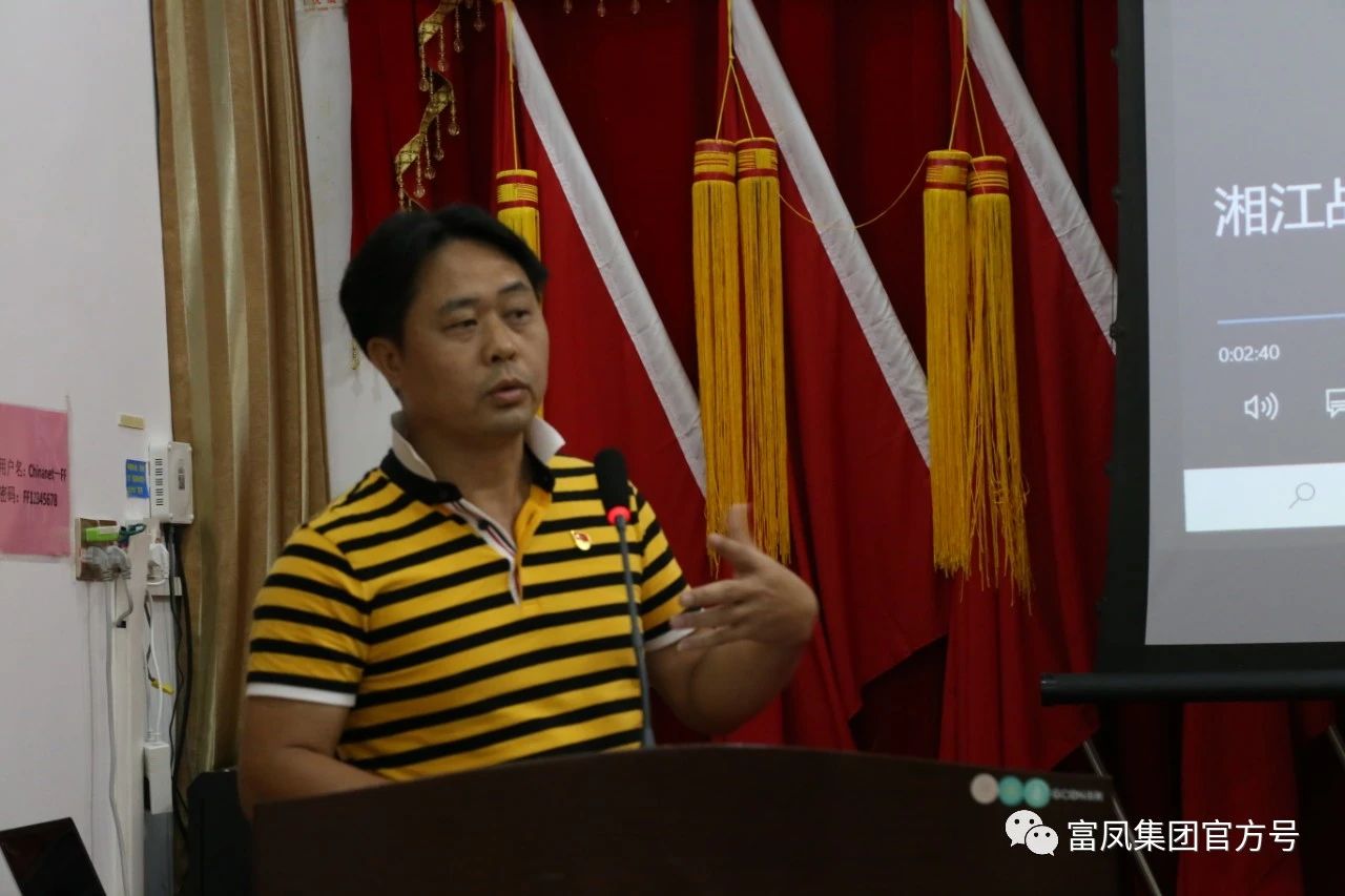 廣西午夜精品福利農牧集團