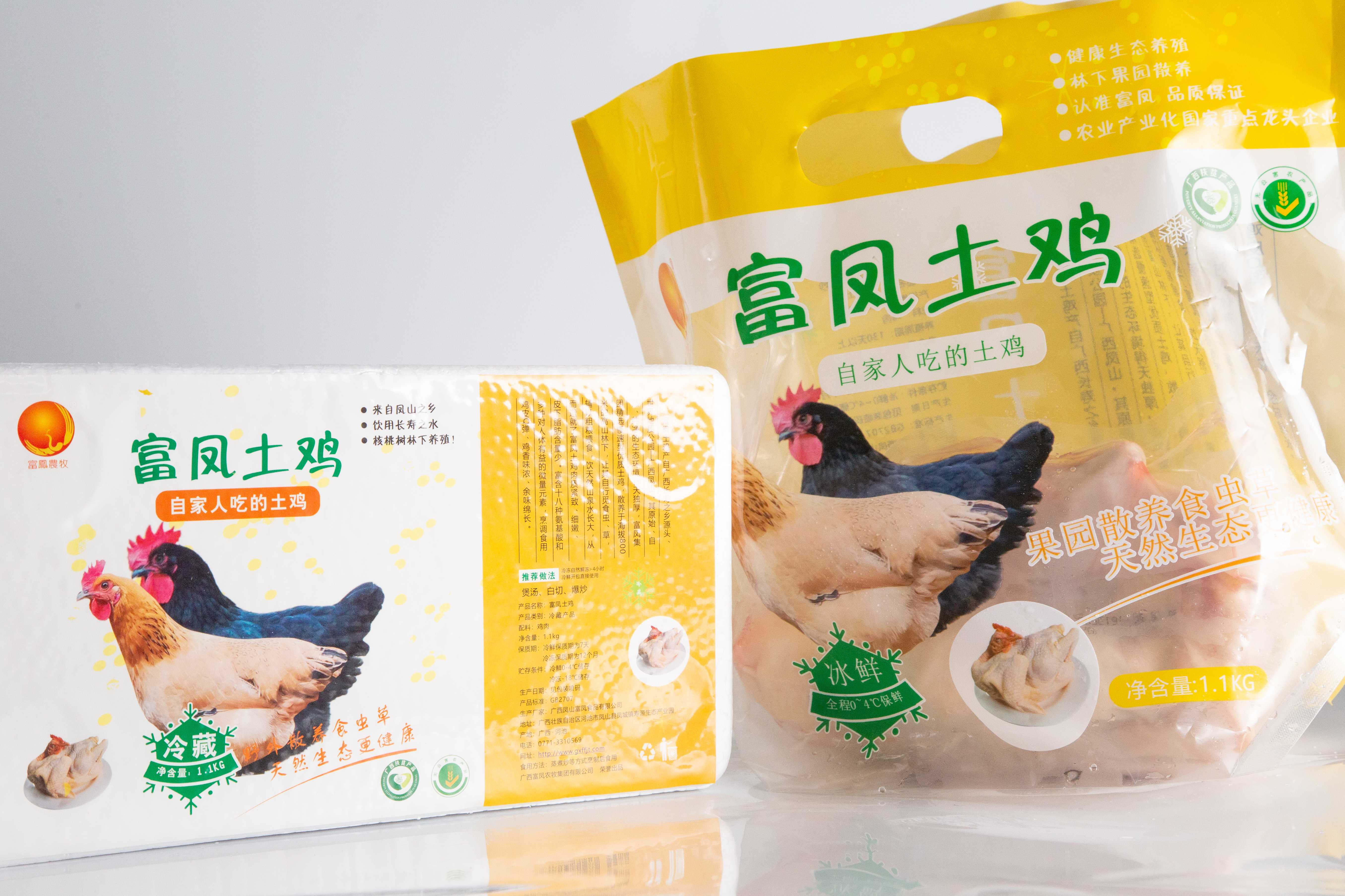 午夜成人无码福利免费视频APP名稱