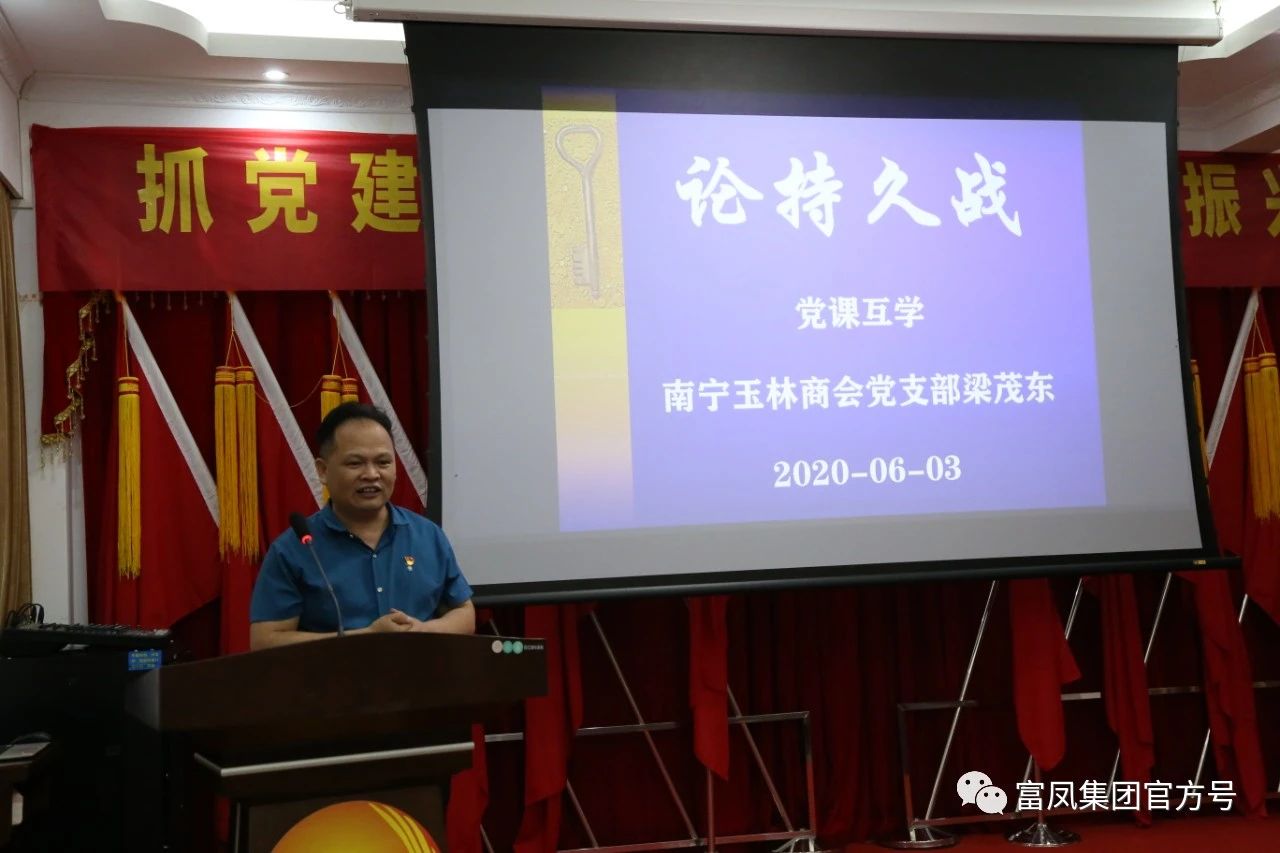 廣西午夜精品福利農牧集團
