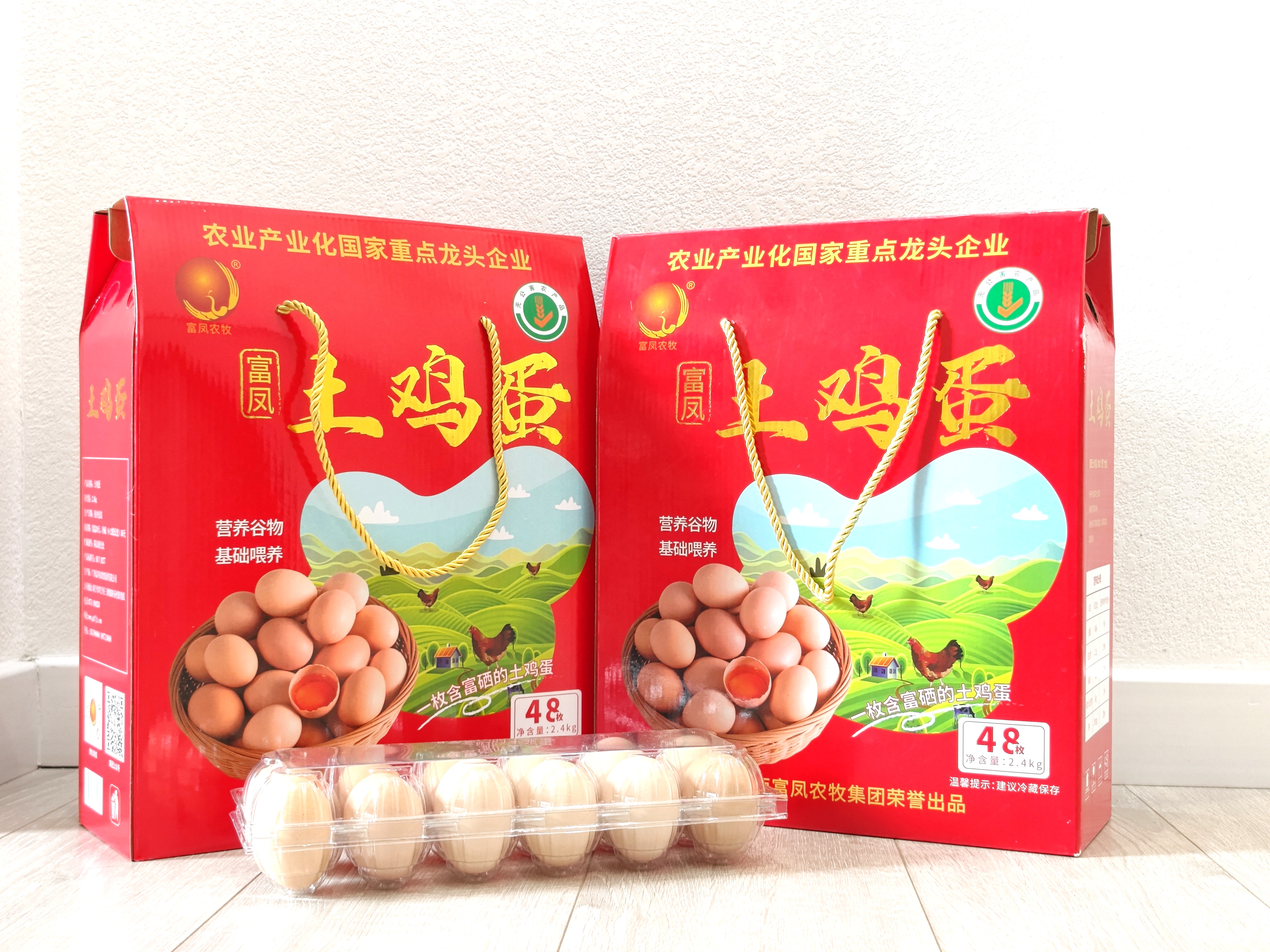 午夜成人无码福利免费视频APP名稱