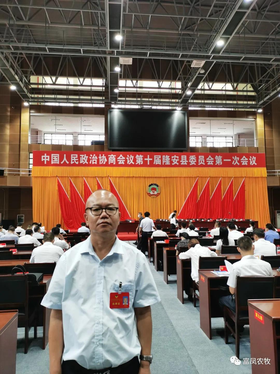 廣西午夜精品福利農牧集團