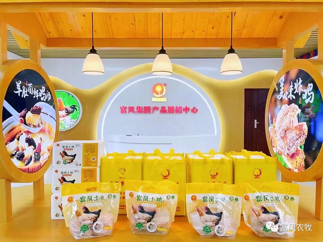 廣西午夜精品福利農牧集團有限公司