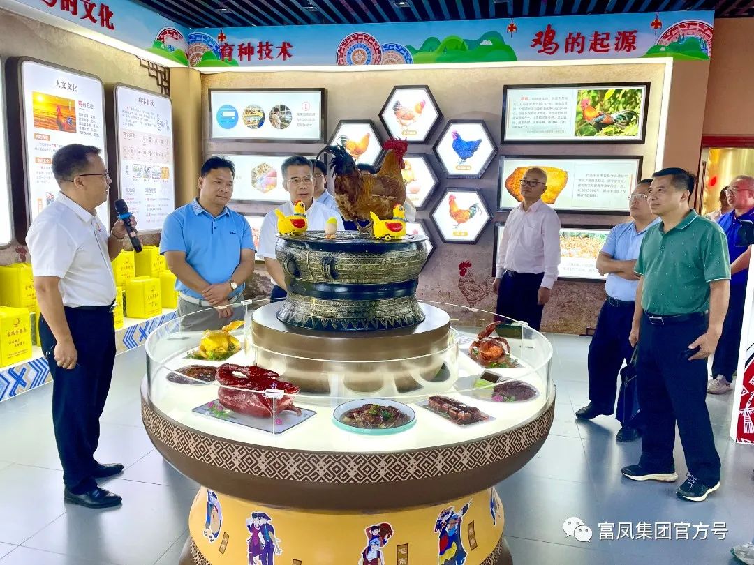 午夜精品福利集團