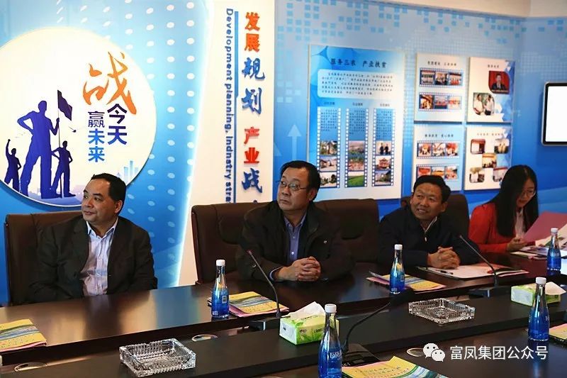 廣西午夜精品福利農牧集團