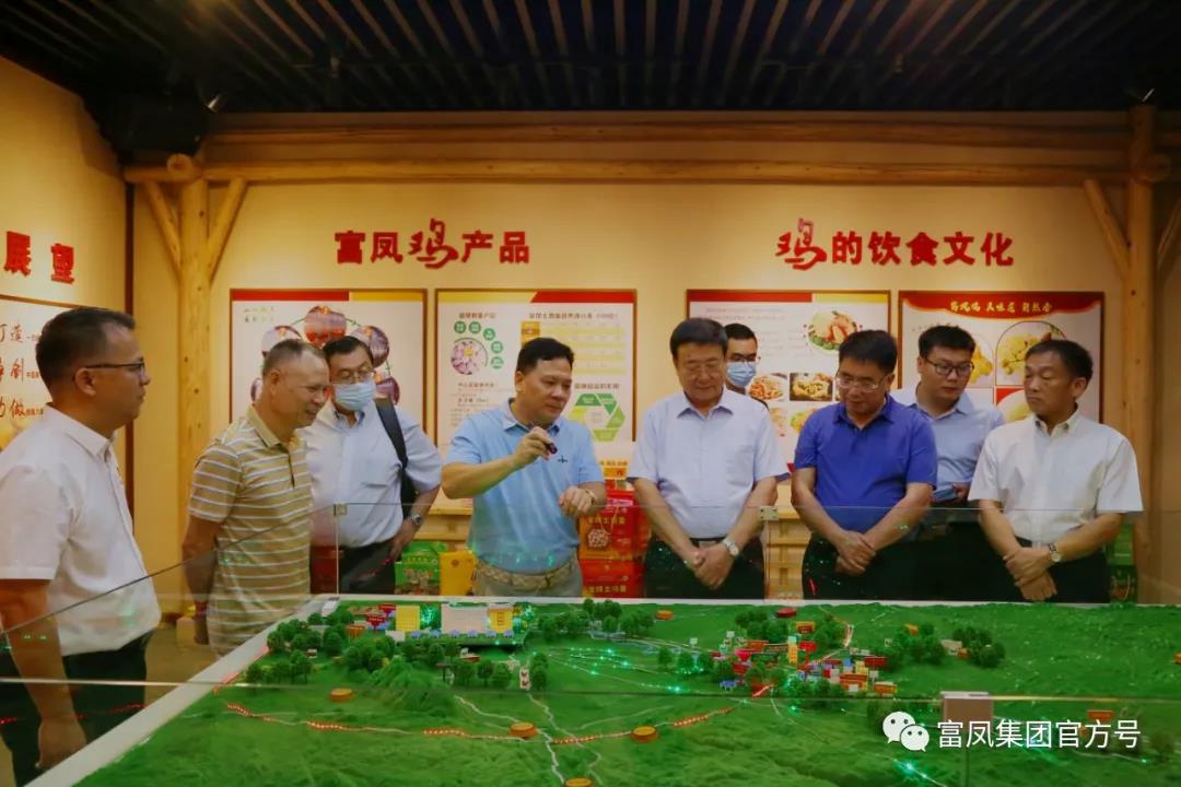 廣西午夜精品福利農牧集團