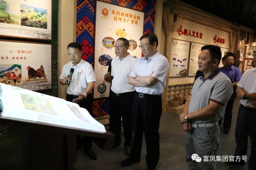 午夜精品福利集團