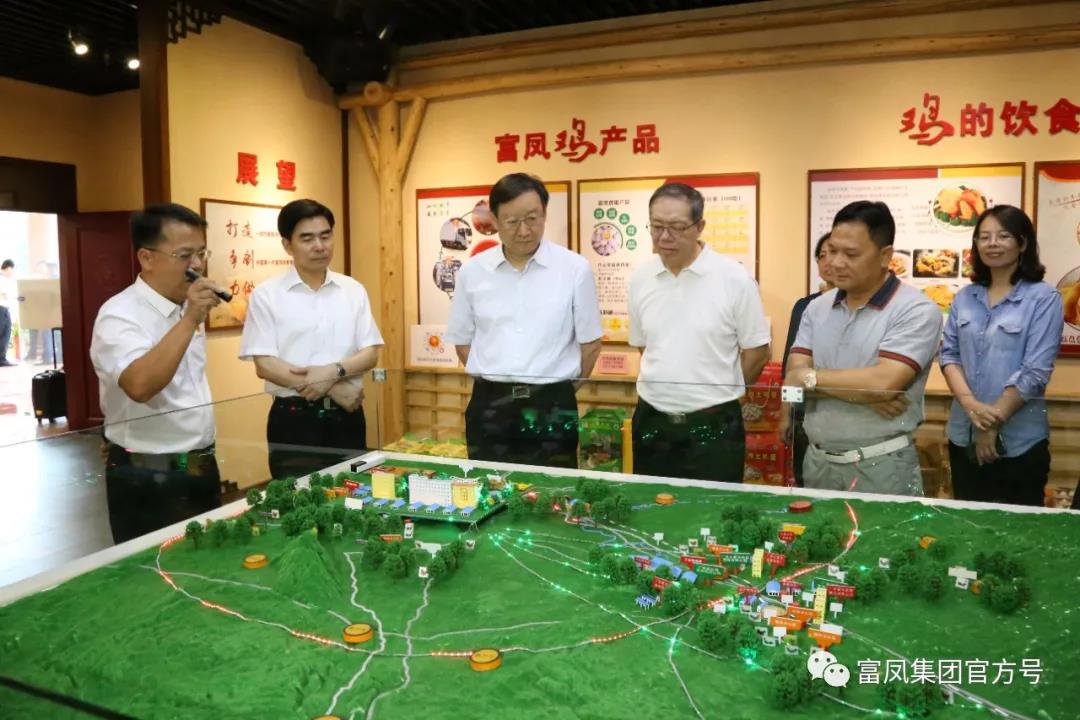 午夜精品福利集團