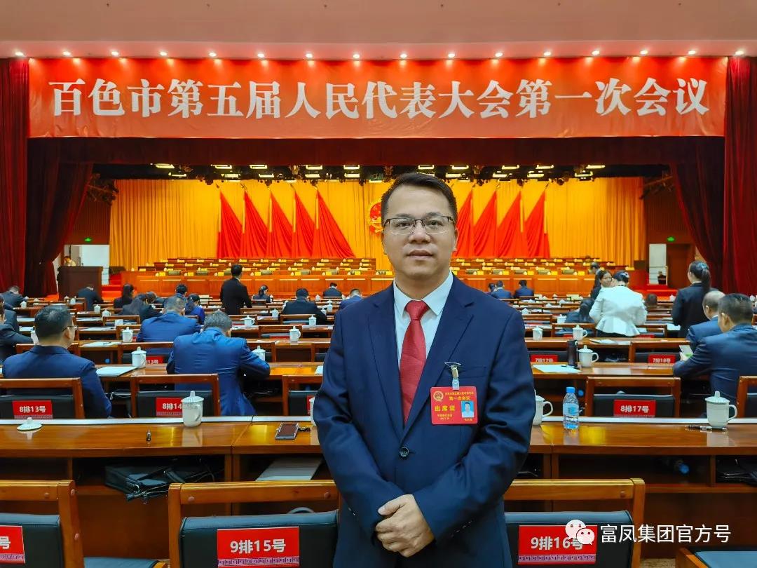 午夜精品福利集團