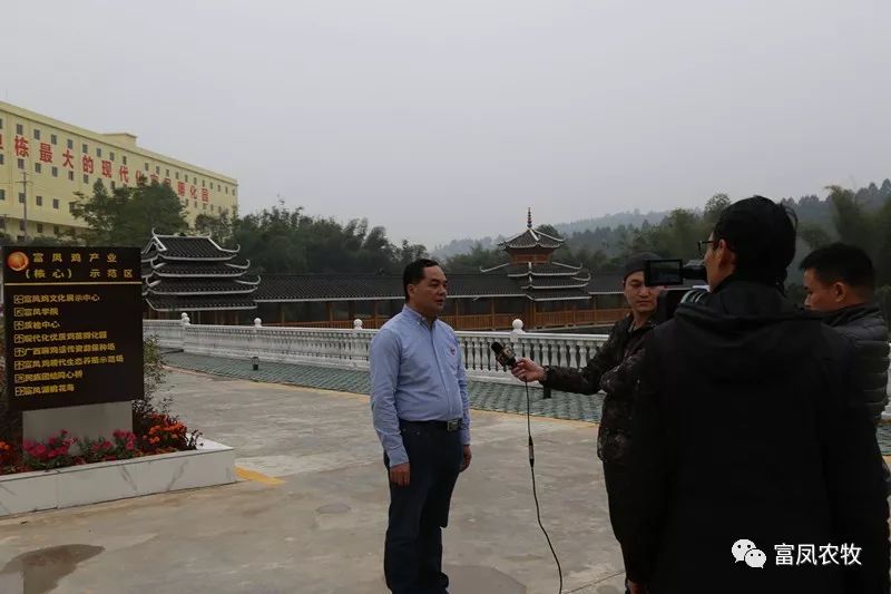 廣西午夜精品福利農牧集團