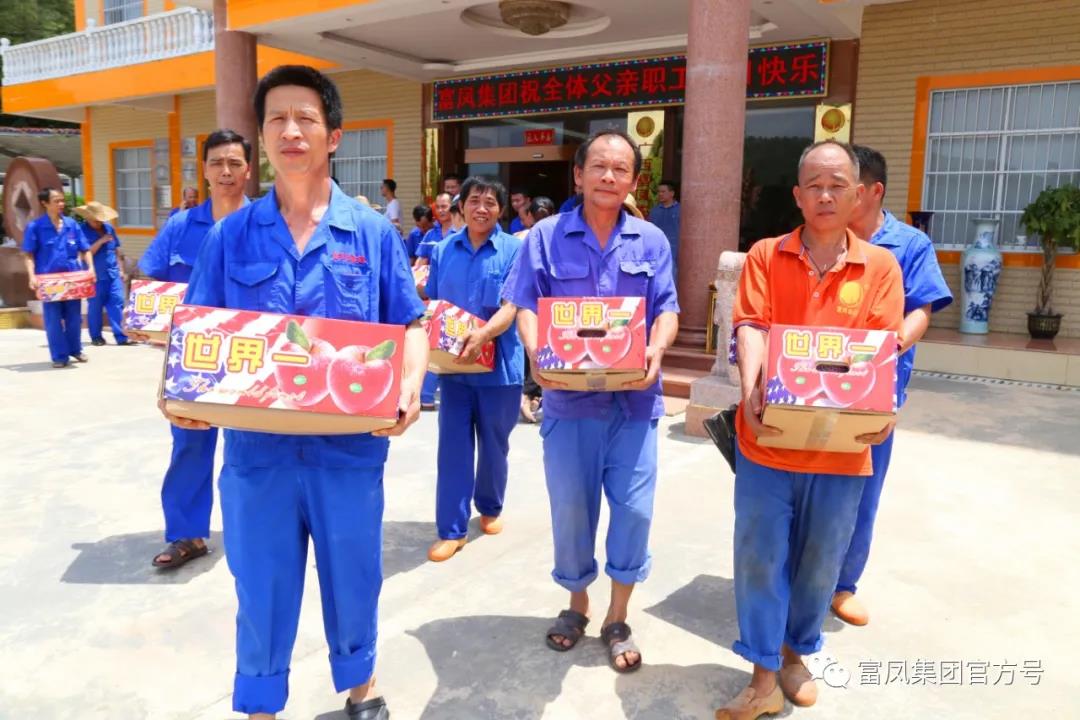 廣西午夜精品福利農牧集團