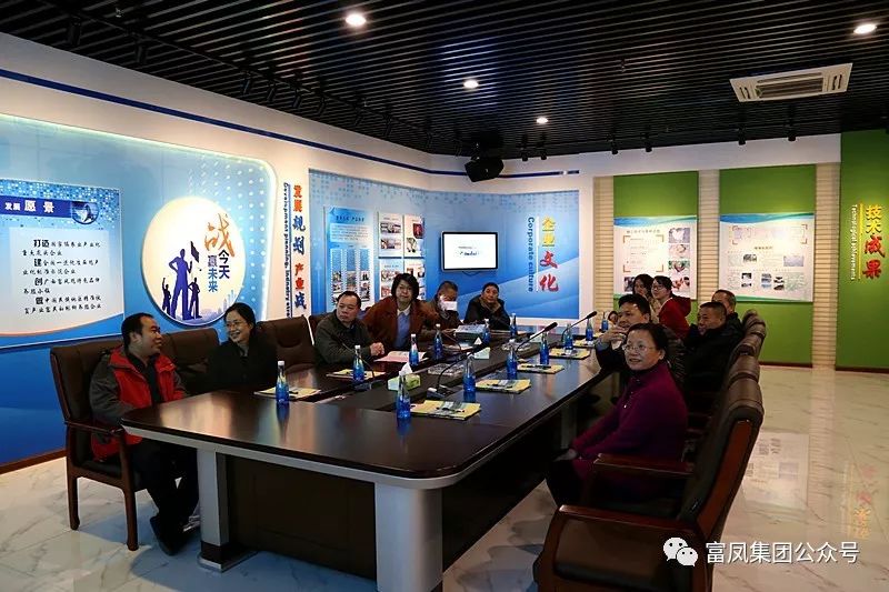 廣西午夜精品福利農牧集團