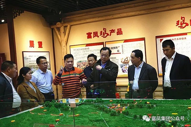 廣西午夜精品福利農牧集團