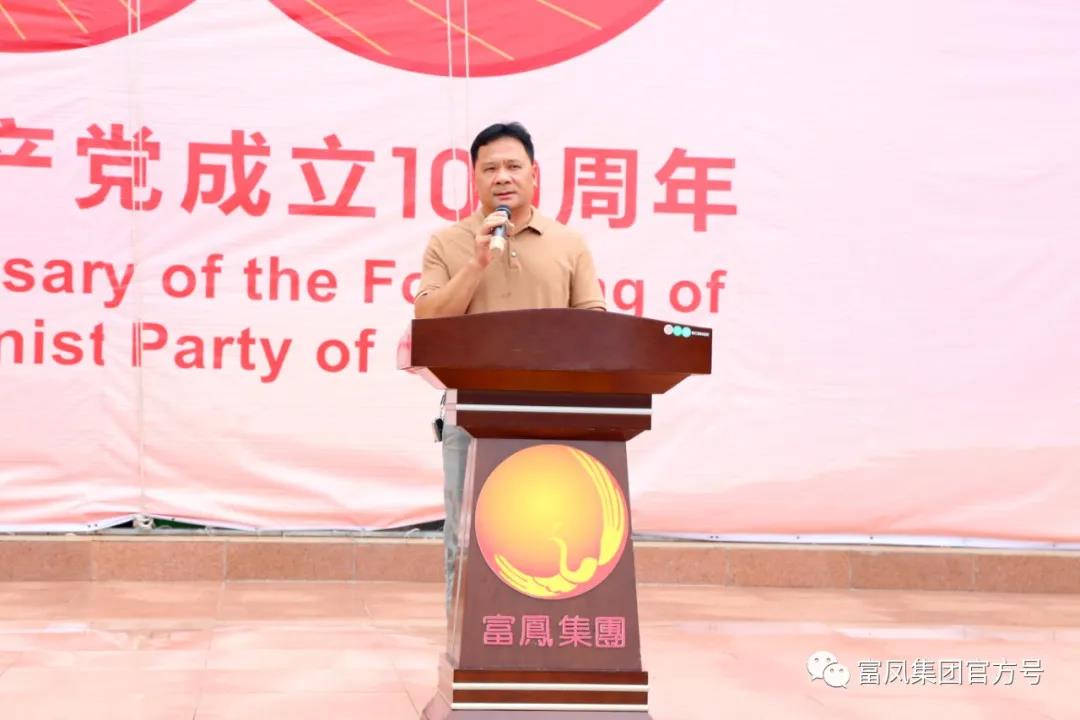 廣西午夜精品福利農牧集團