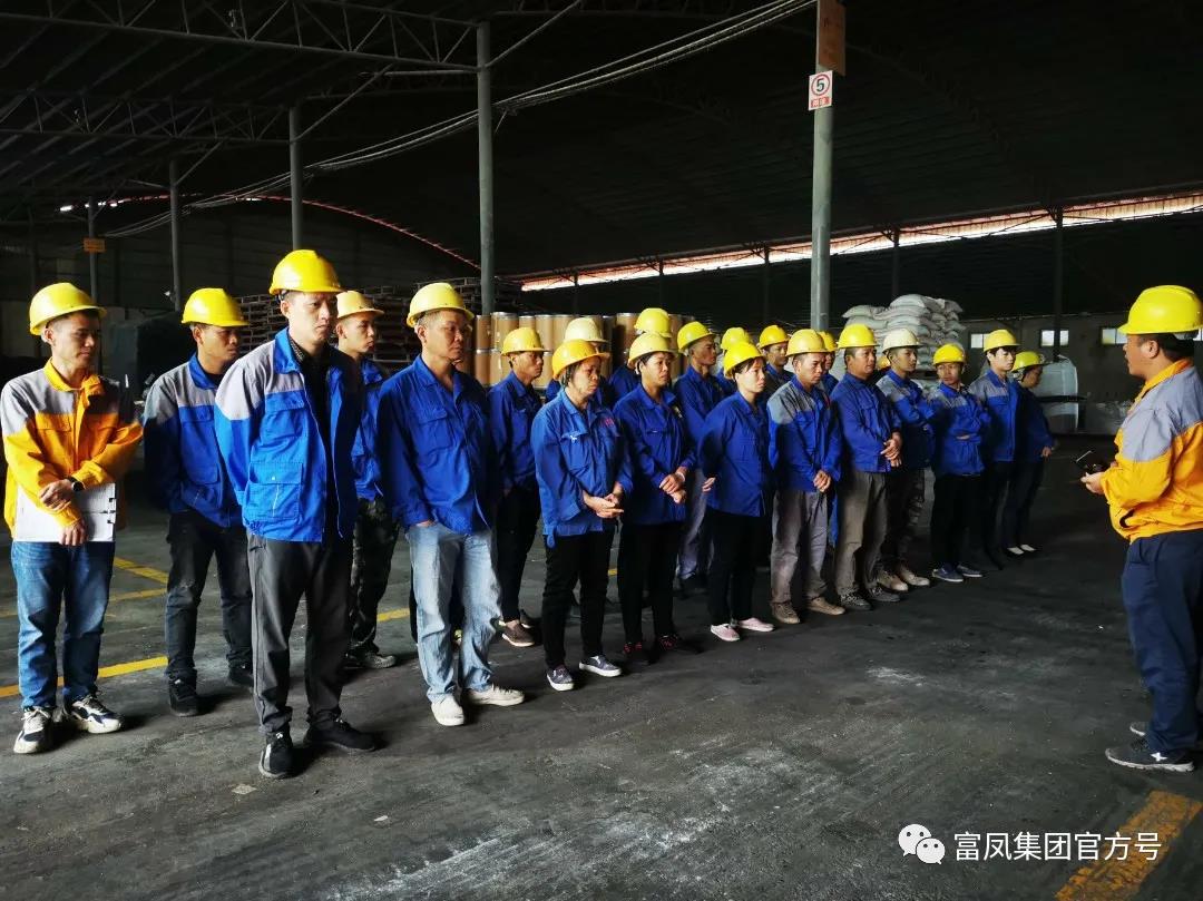 廣西午夜精品福利農牧集團有限公司