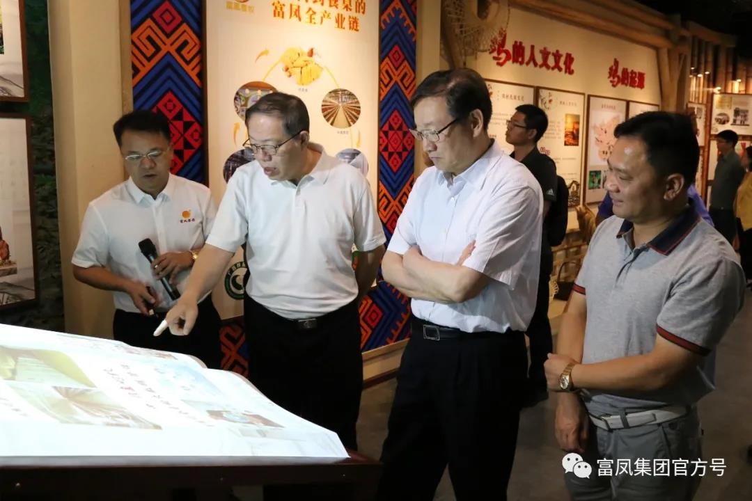 午夜精品福利集團