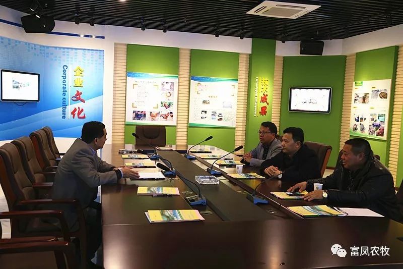 廣西午夜精品福利農牧集團