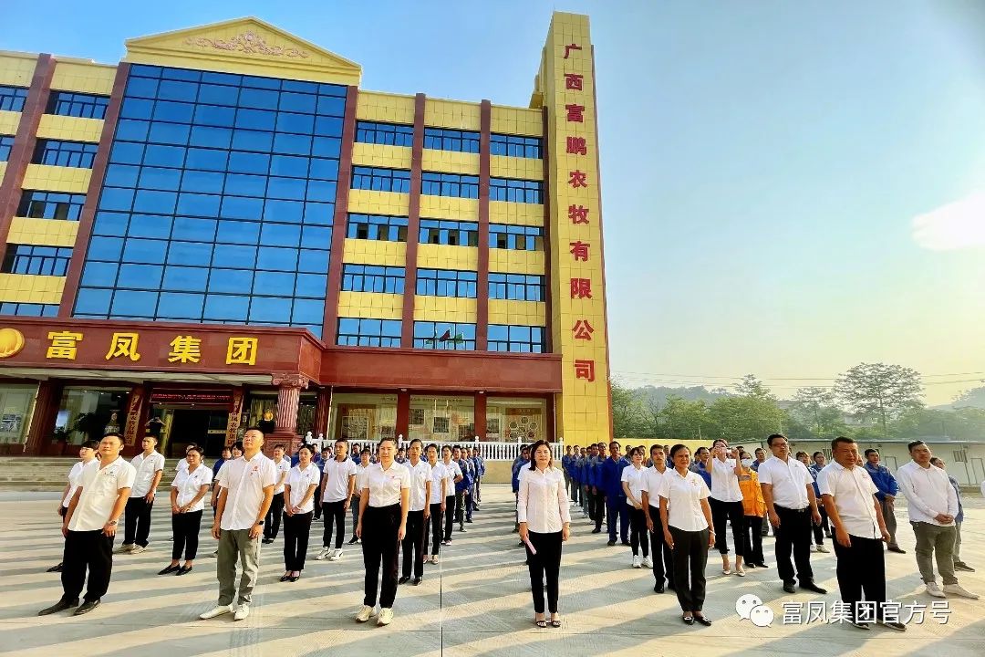 午夜精品福利集團