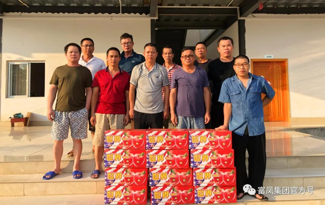 廣西午夜精品福利農牧集團