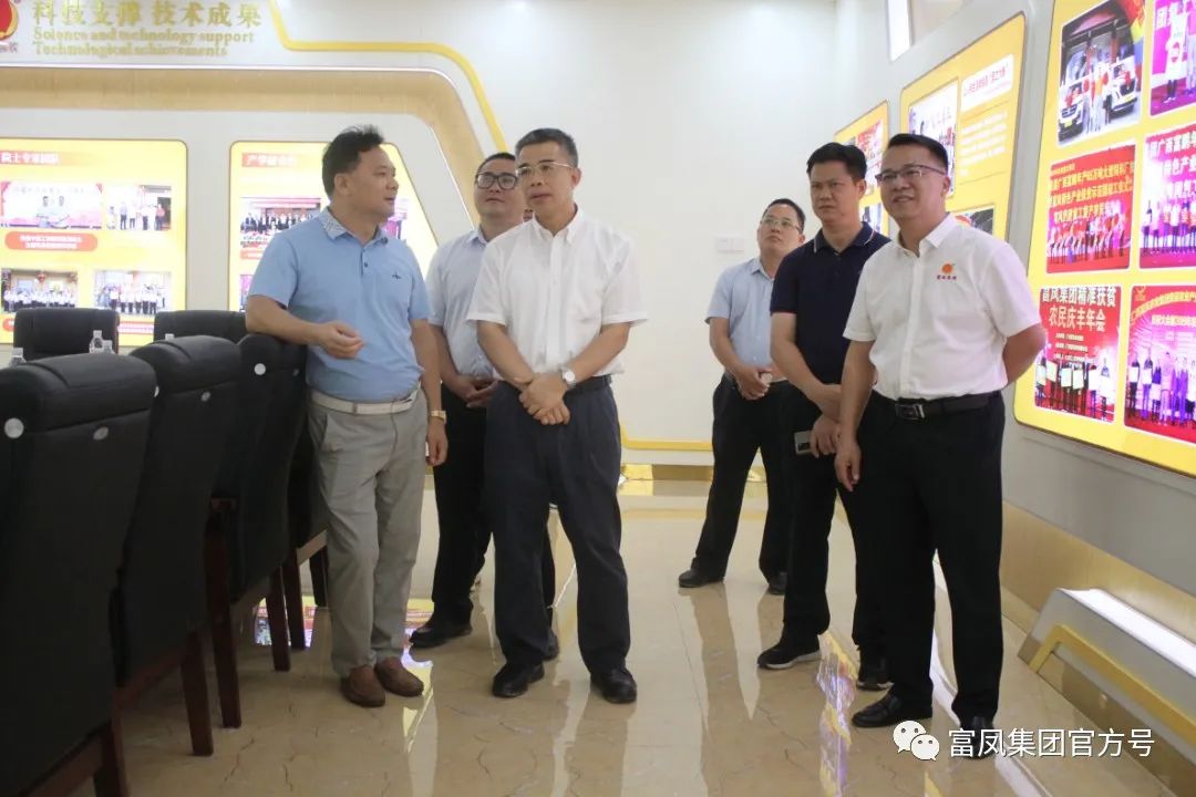 午夜精品福利集團