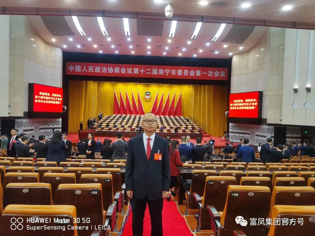 午夜精品福利集團