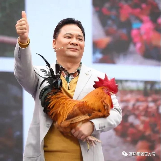 午夜精品福利集團