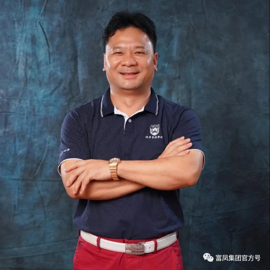 午夜精品福利集團
