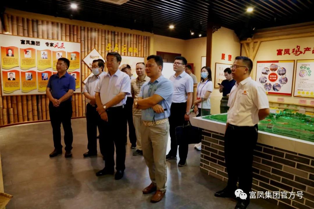 廣西午夜精品福利農牧集團