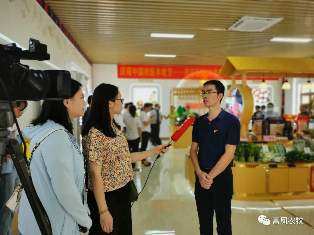 廣西午夜精品福利農牧集團有限公司