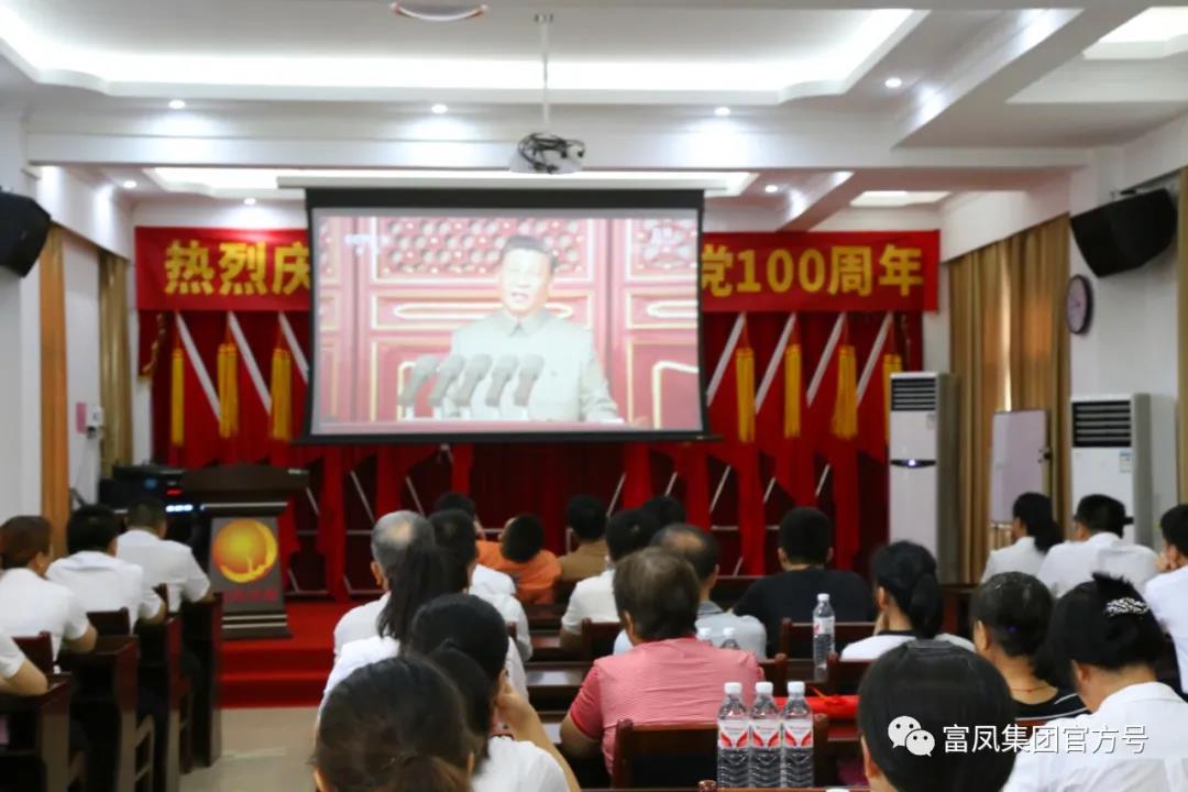 廣西午夜精品福利農牧集團