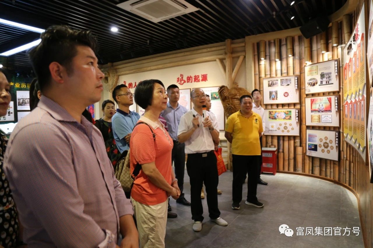 廣西午夜精品福利農牧集團
