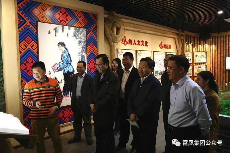 廣西午夜精品福利農牧集團