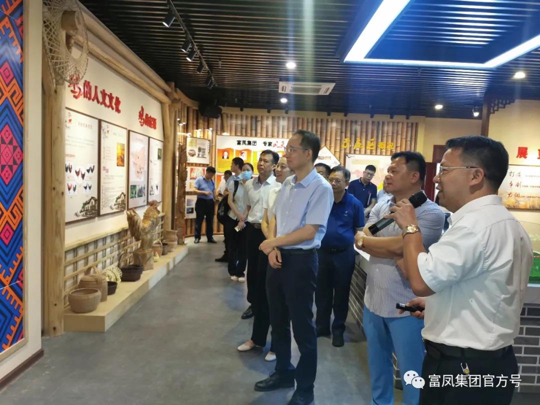 廣西午夜精品福利農牧集團