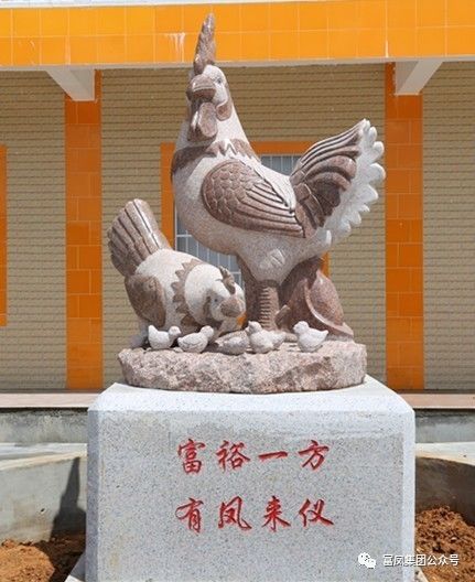 廣西午夜精品福利農牧集團
