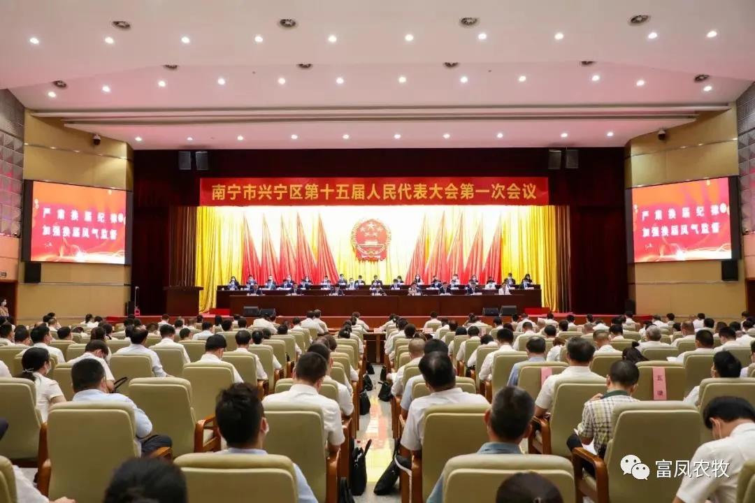 廣西午夜精品福利農牧集團