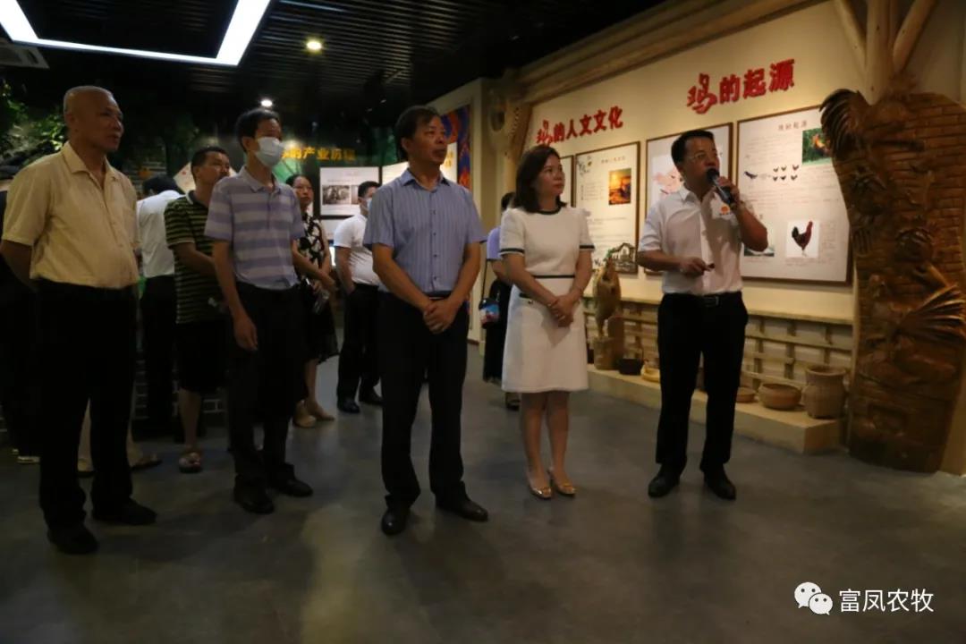 廣西午夜精品福利農牧集團