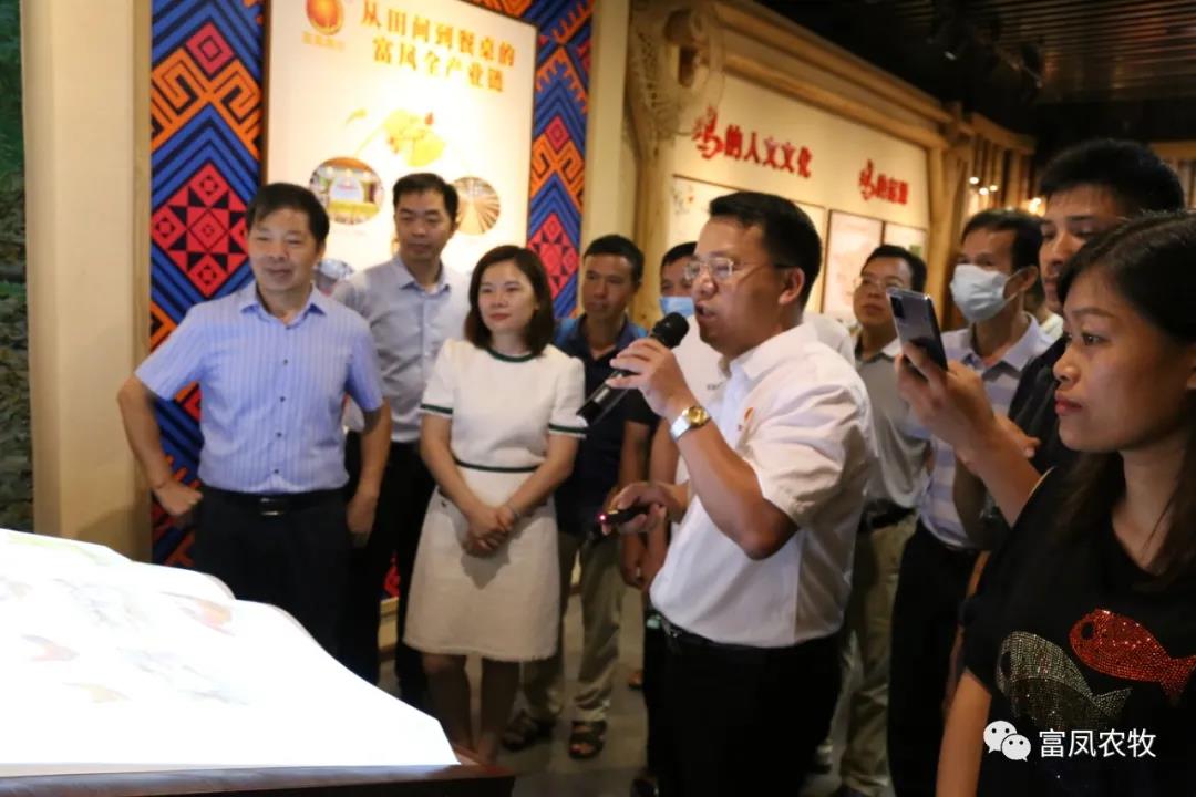 廣西午夜精品福利農牧集團