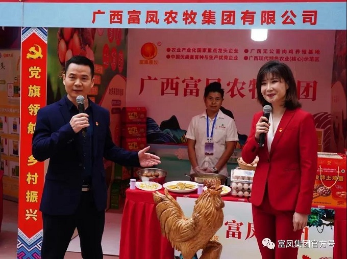 午夜精品福利集團