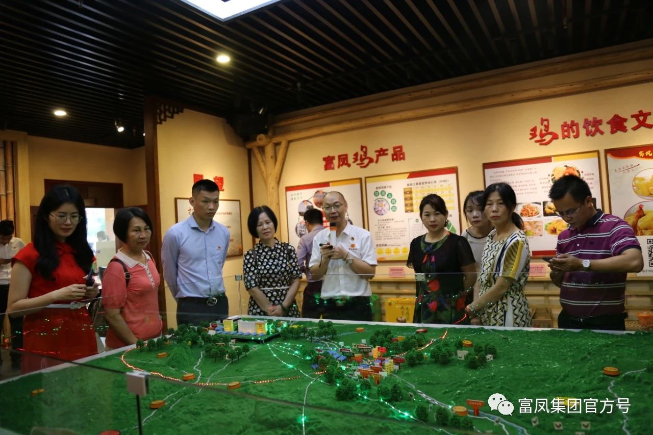 廣西午夜精品福利農牧集團