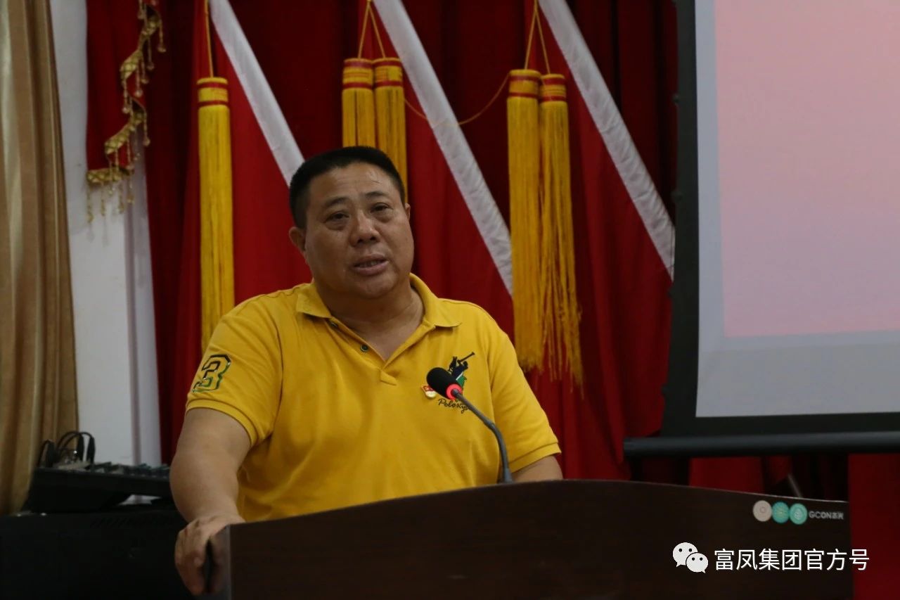 廣西午夜精品福利農牧集團