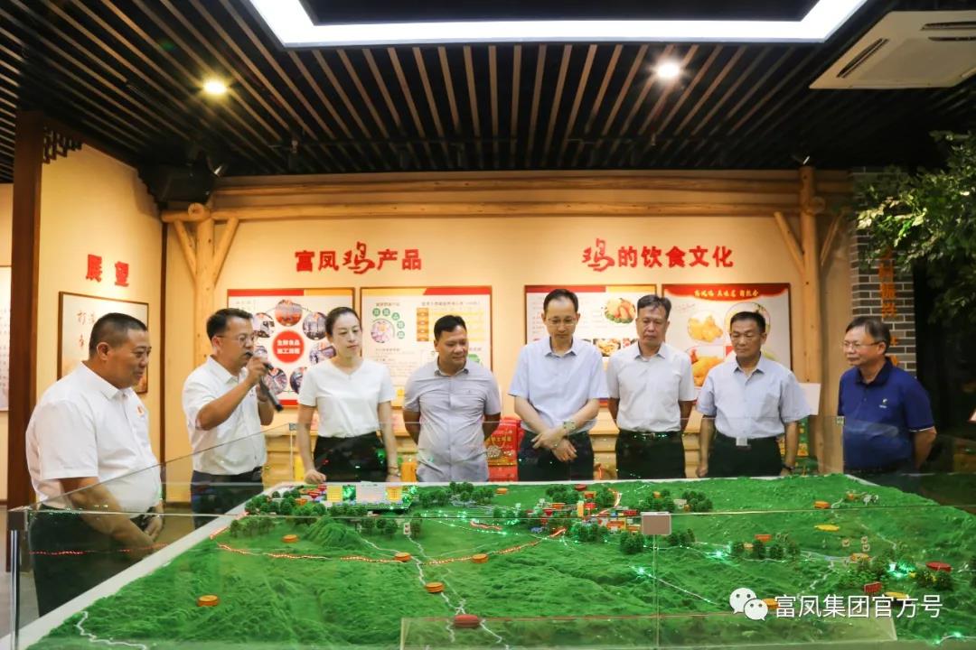 廣西午夜精品福利農牧集團