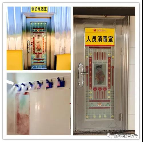 廣西午夜精品福利集團